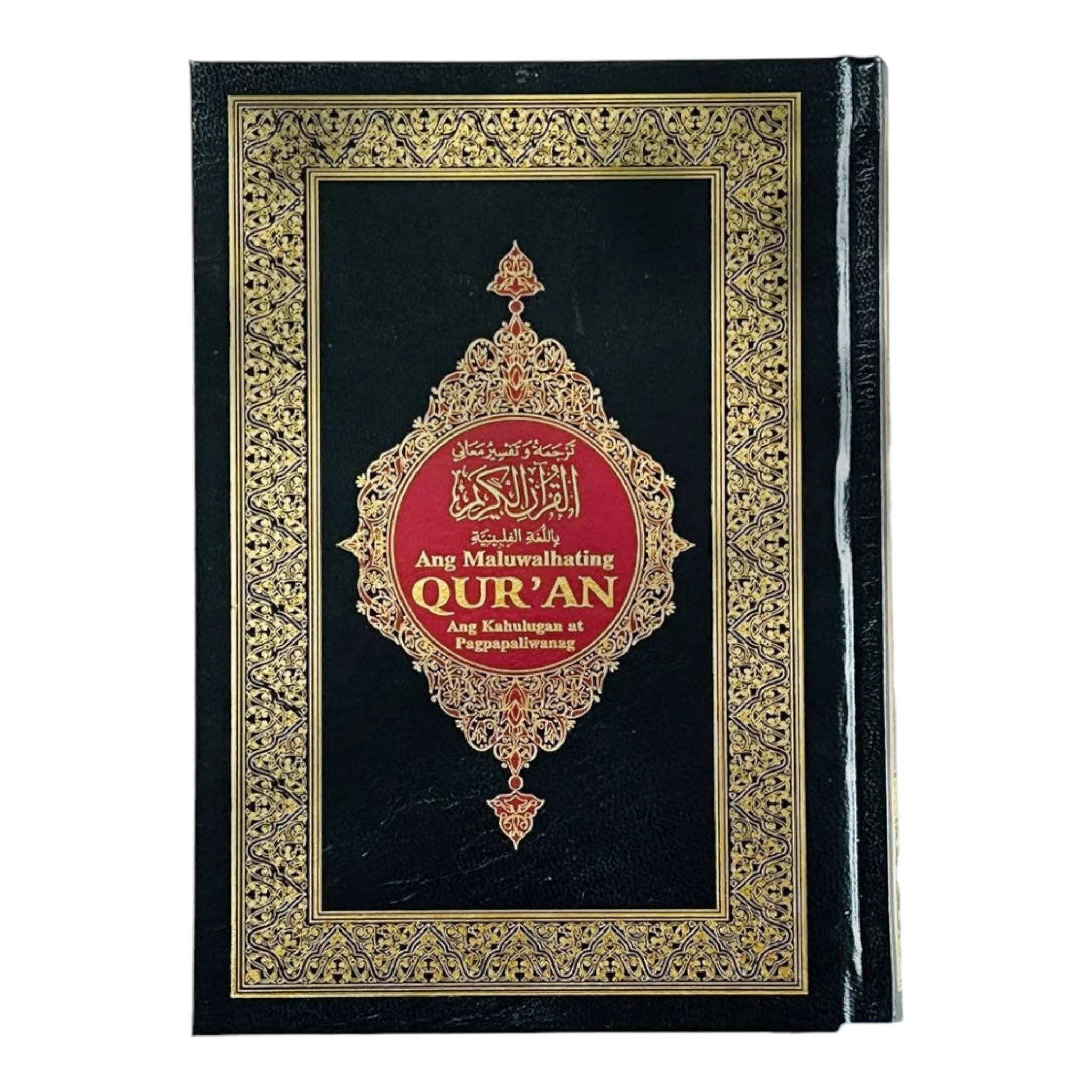 صورة المنتج 1