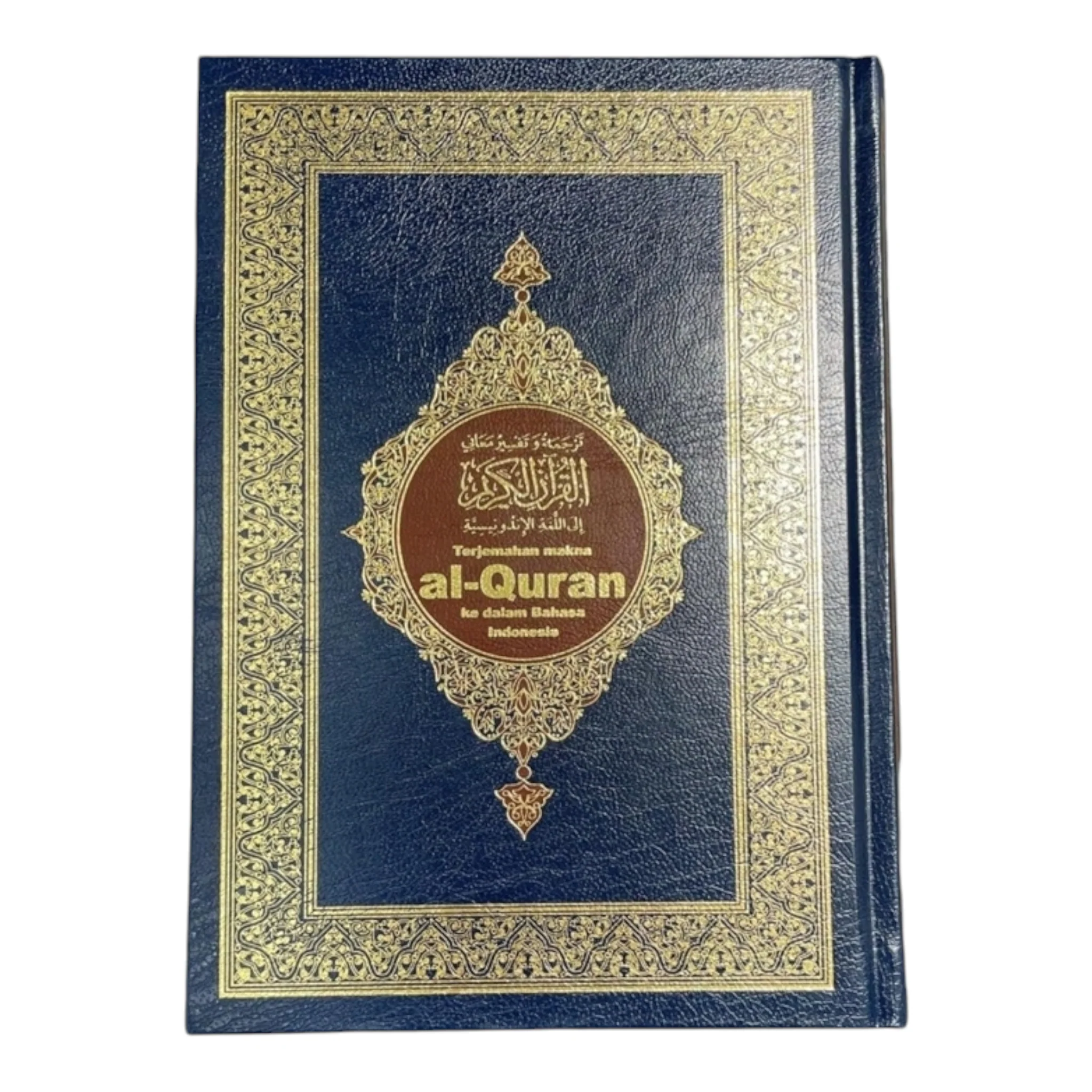صورة المنتج 1