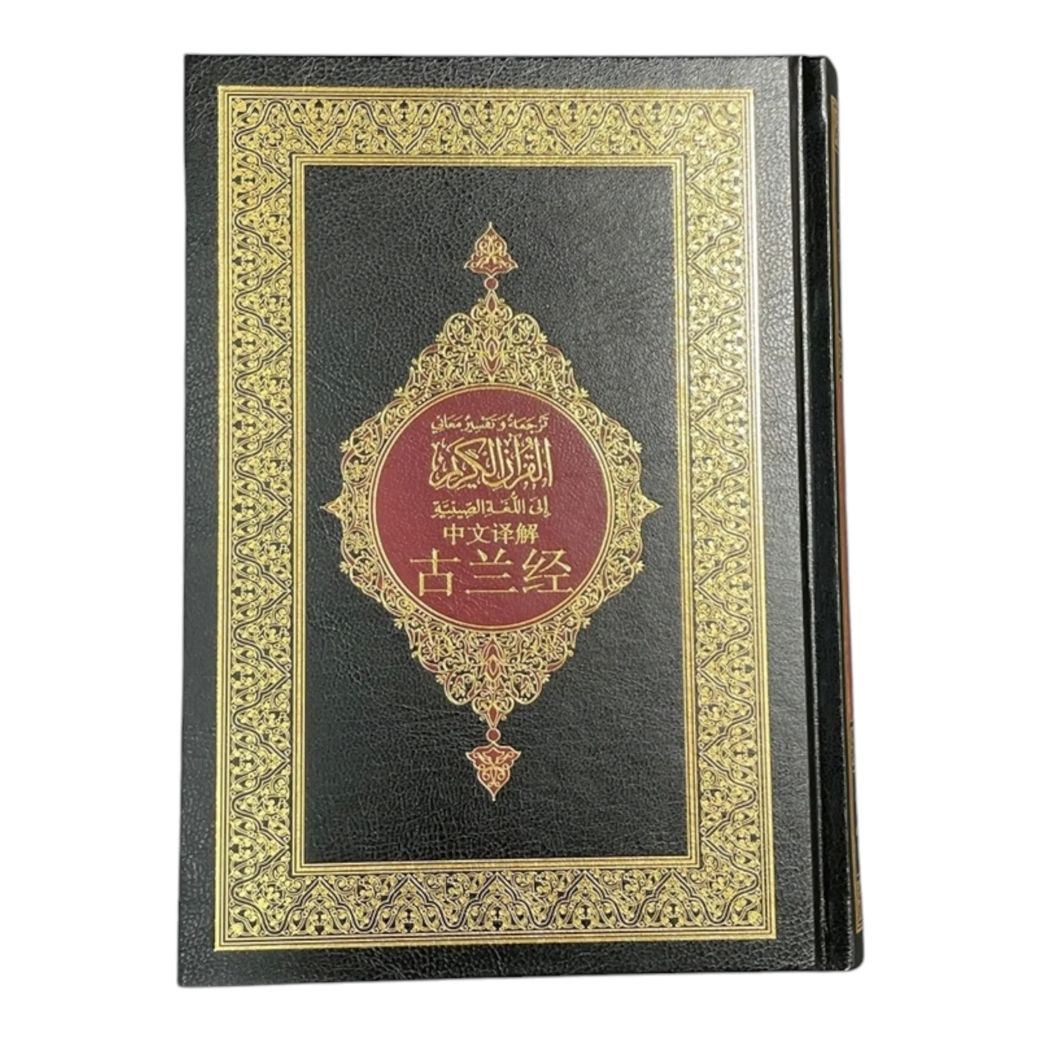 صورة المنتج 1