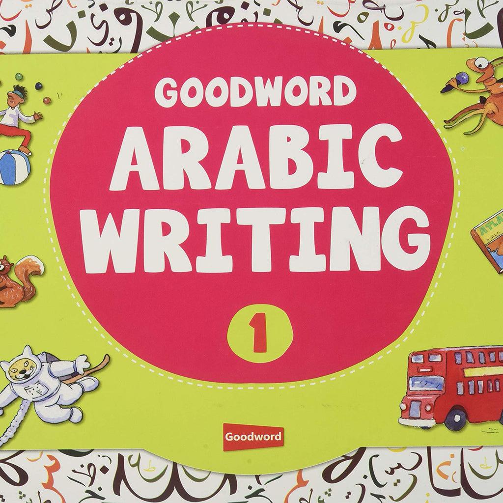 صورة المنتج 1
