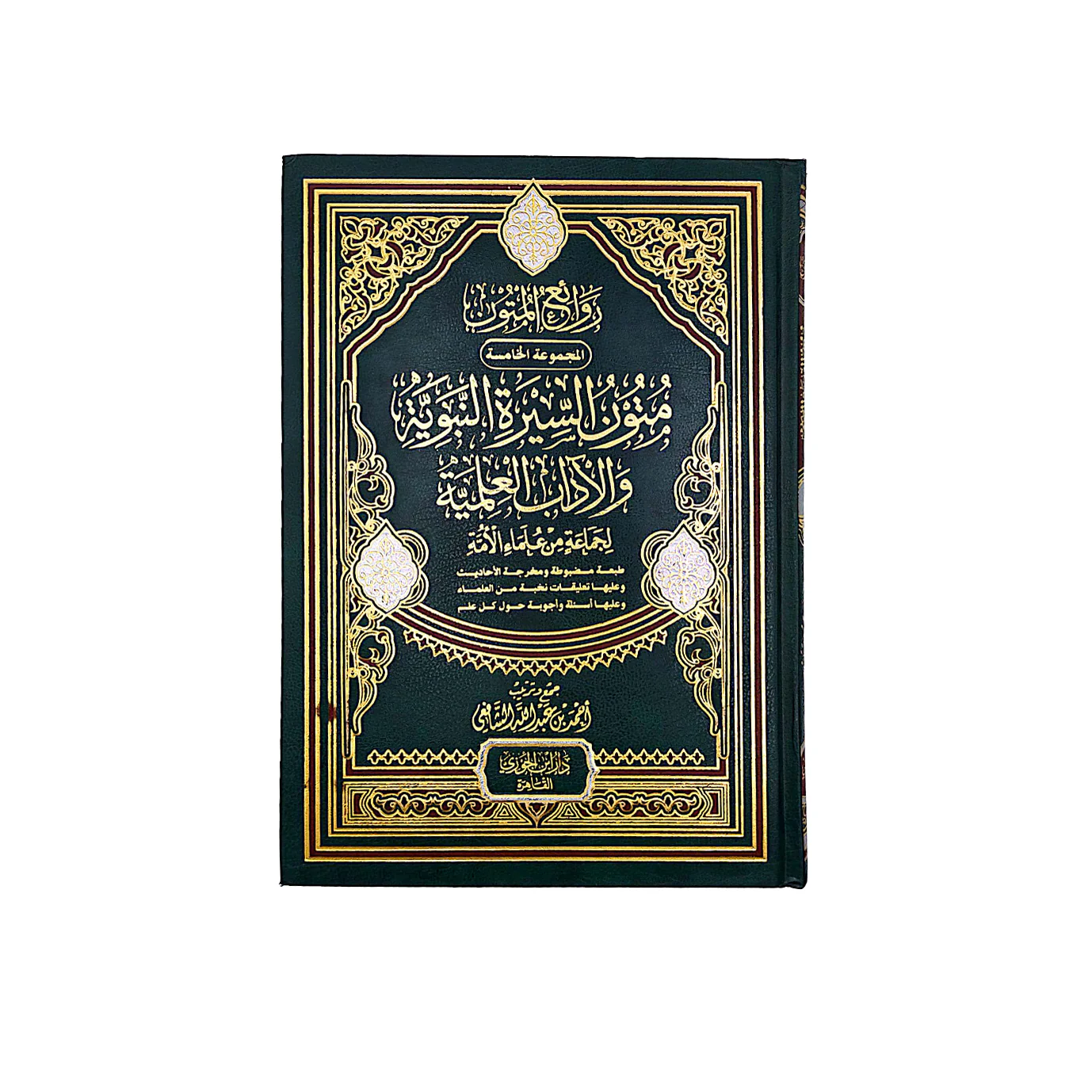 صورة المنتج 1