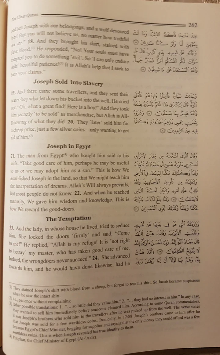 صورة المنتج 5