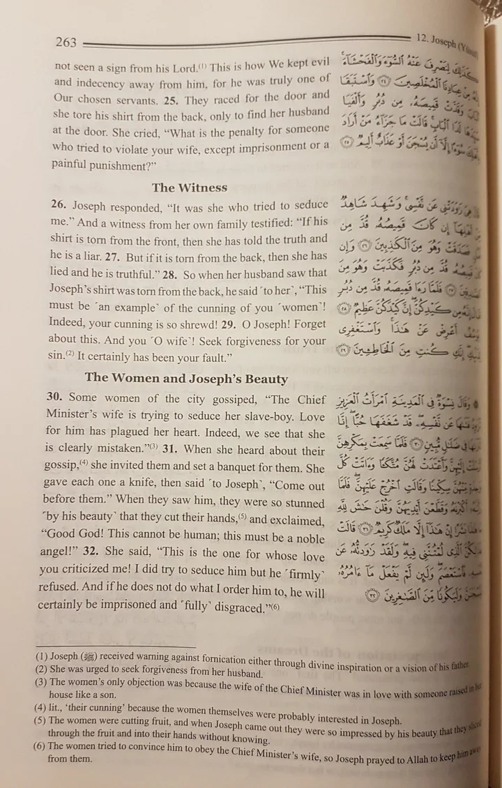 صورة المنتج 6