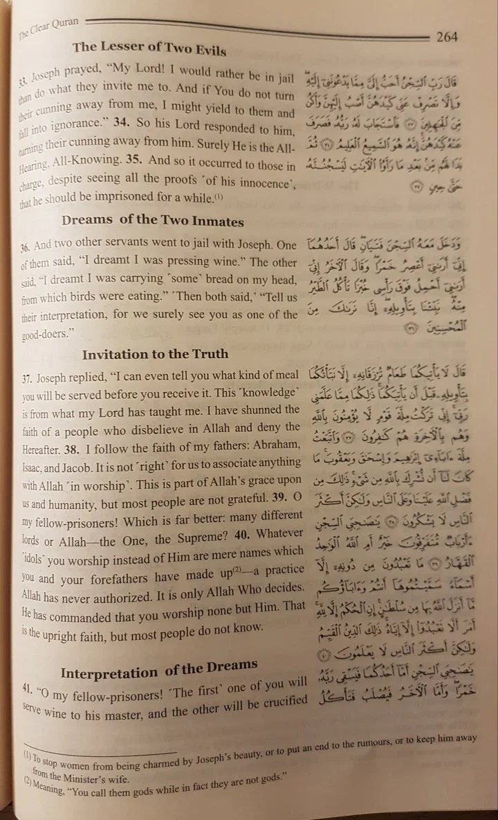 صورة المنتج 7