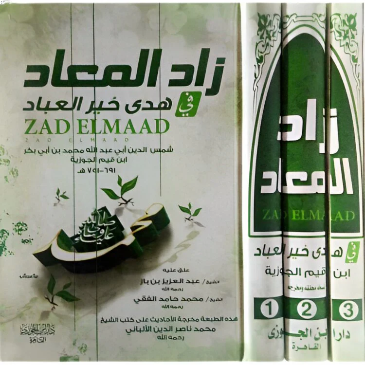 صورة المنتج 1