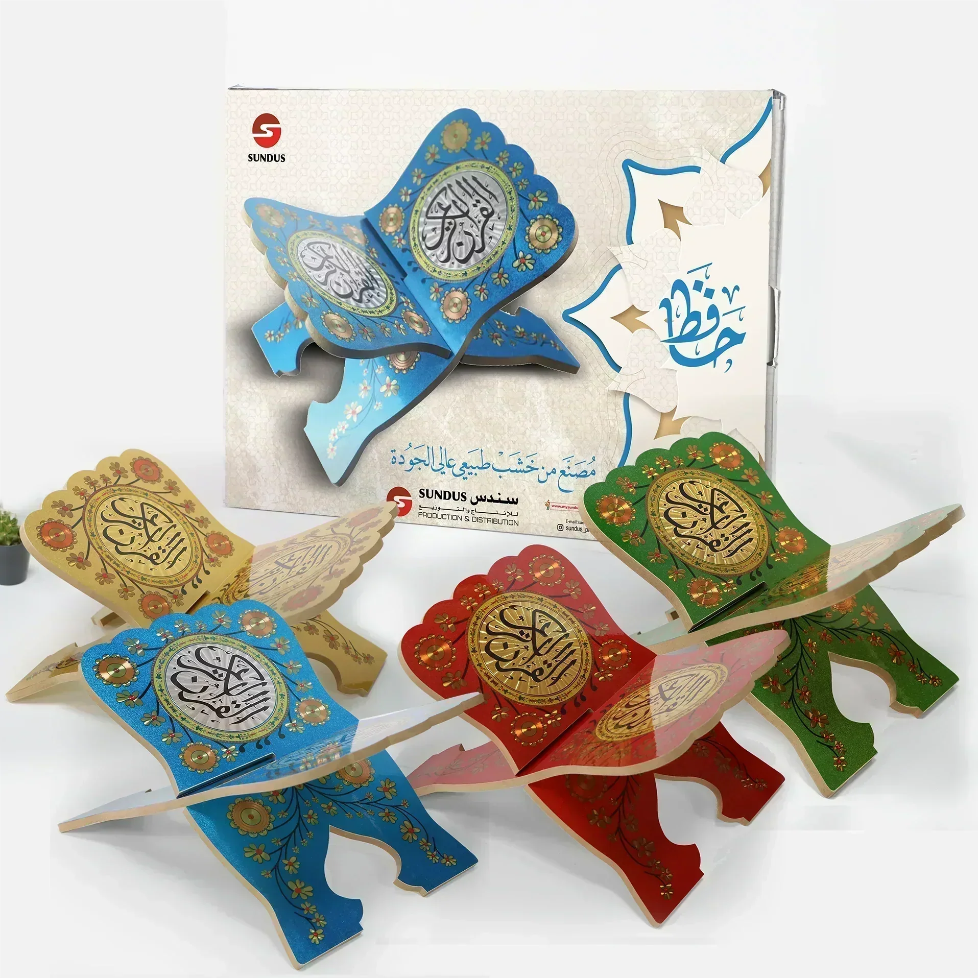 صورة المنتج 7