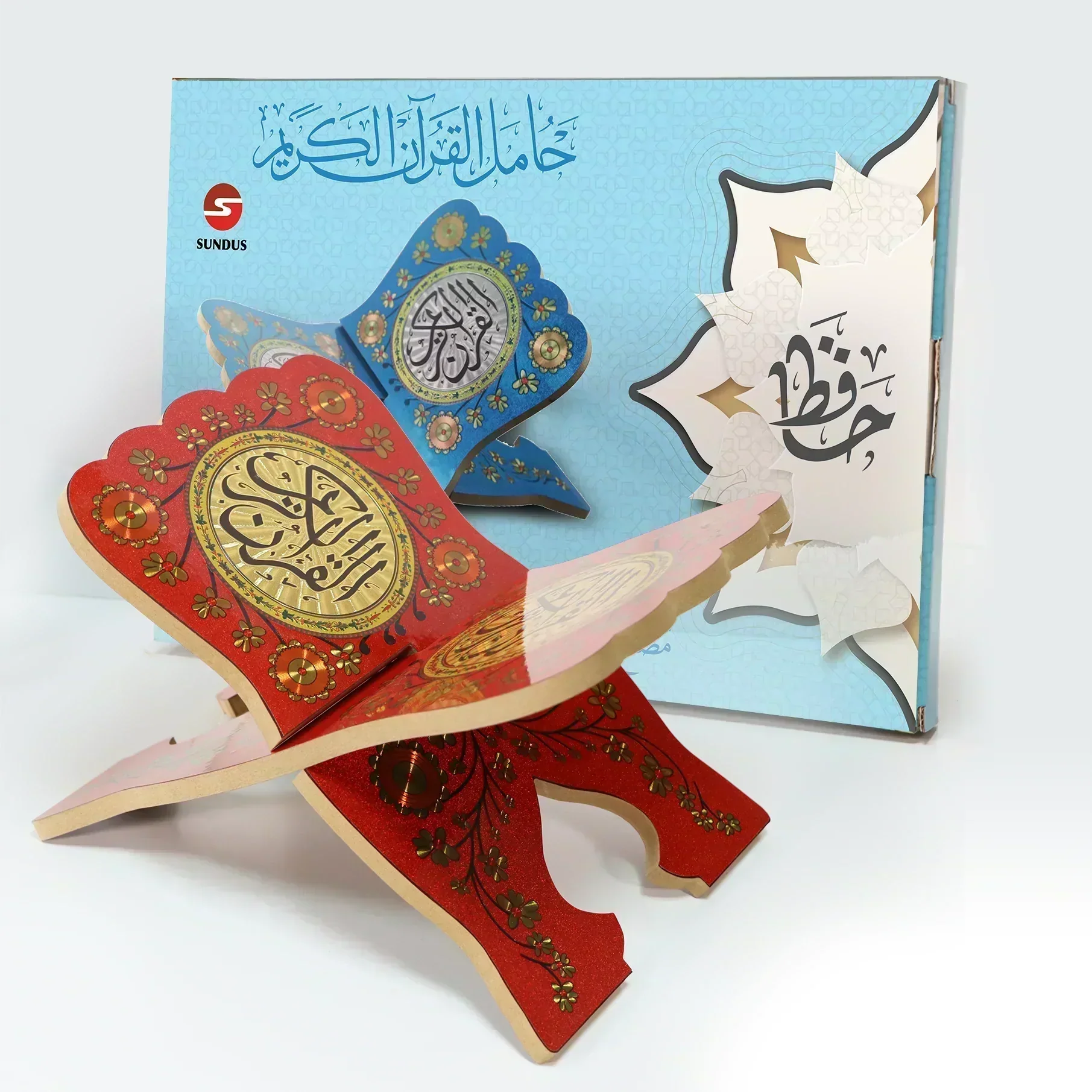 صورة المنتج 9
