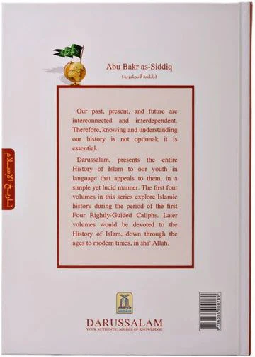 صورة المنتج 3