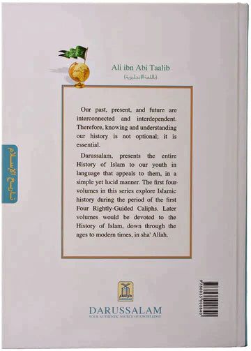 صورة المنتج 2