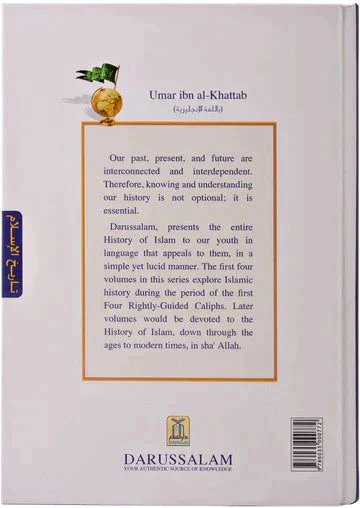 صورة المنتج 2
