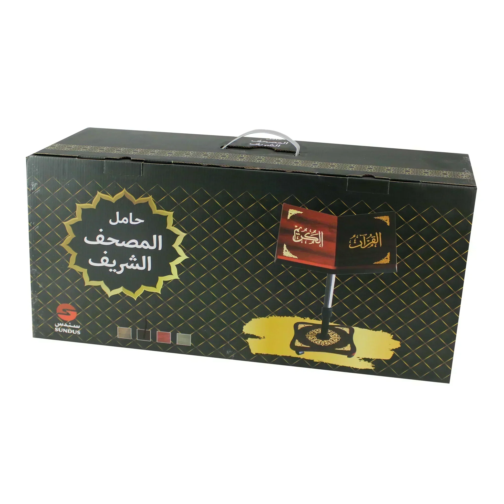 صورة المنتج 4