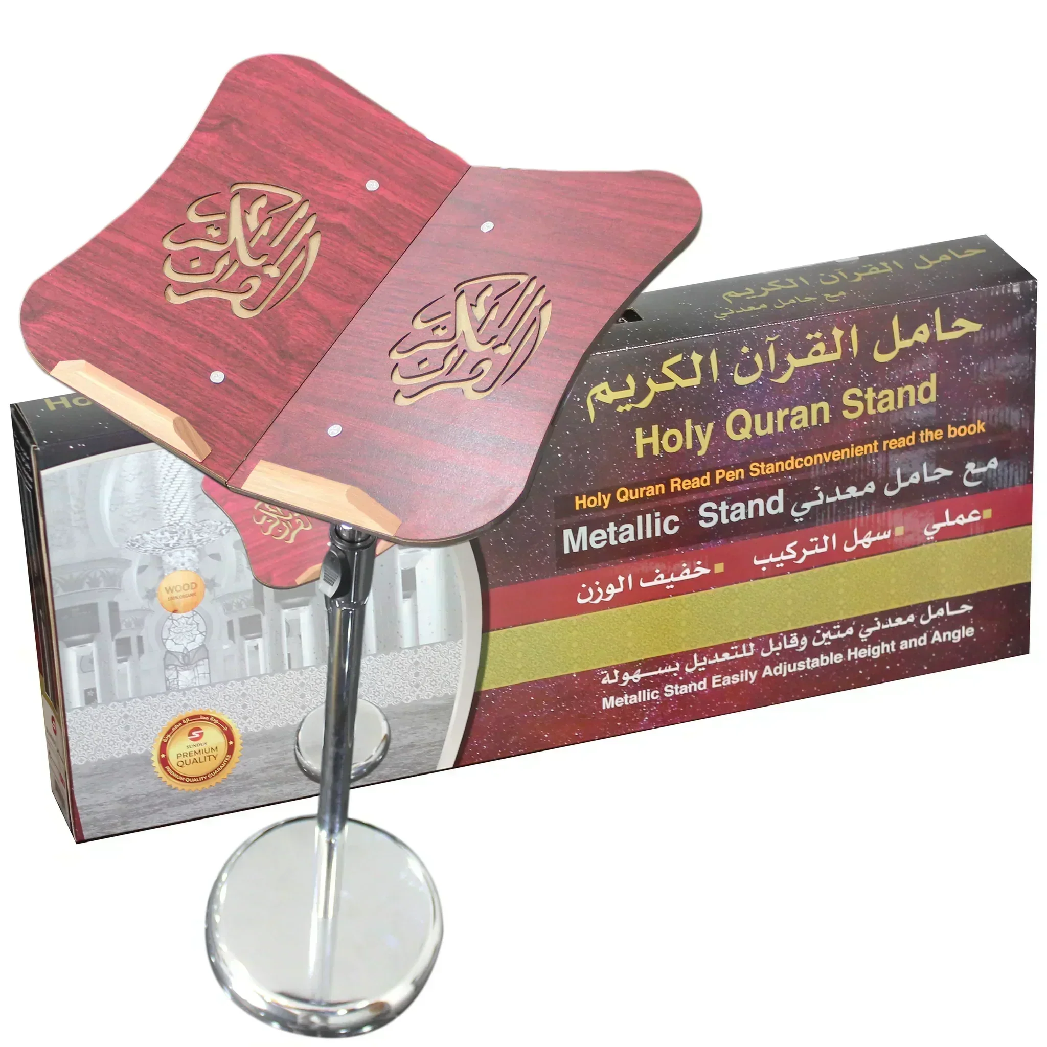 صورة مصغرة 1