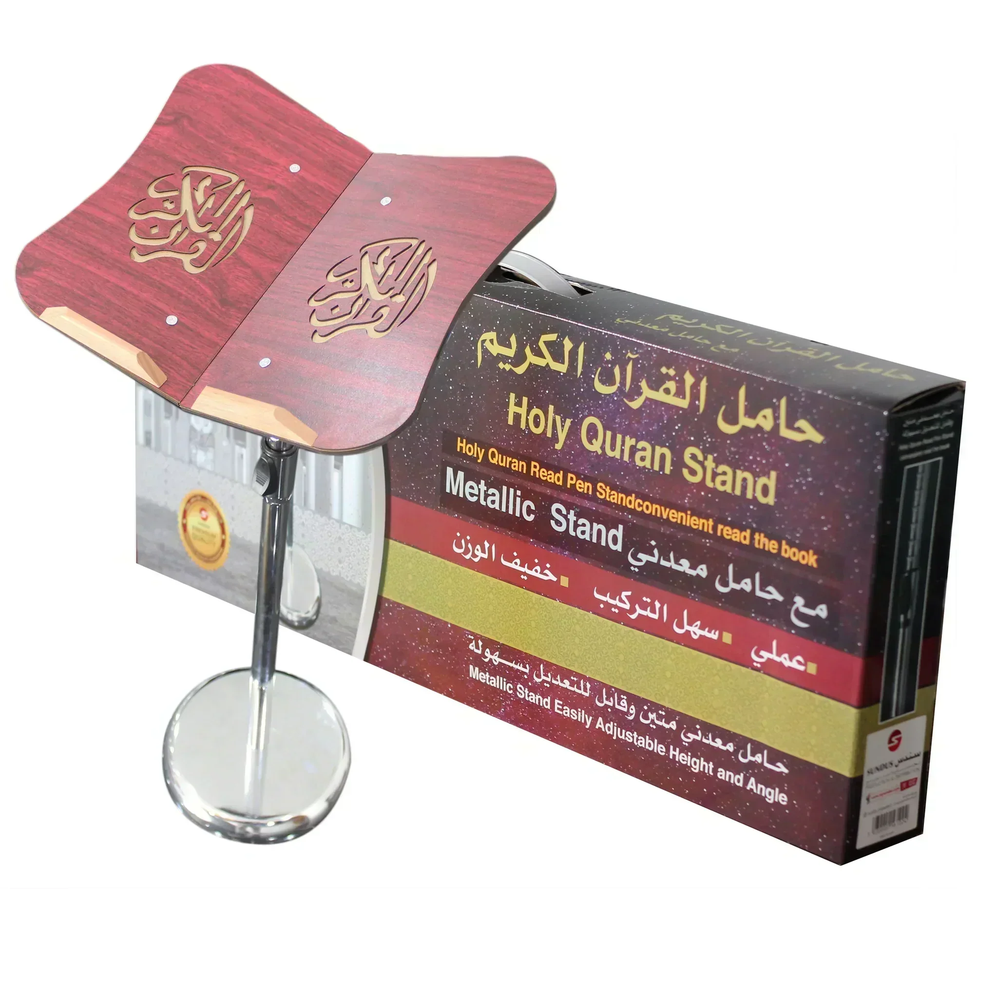 صورة المنتج 5