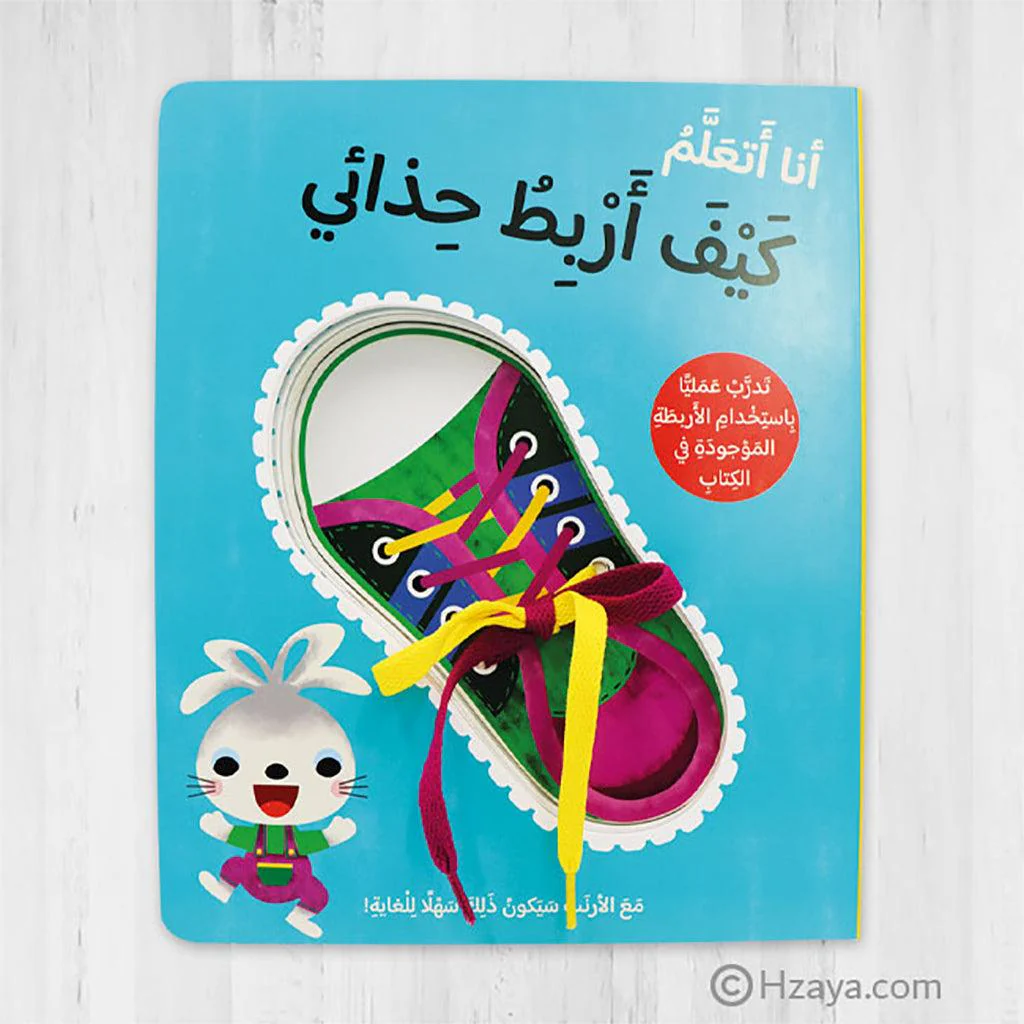 صورة المنتج 1