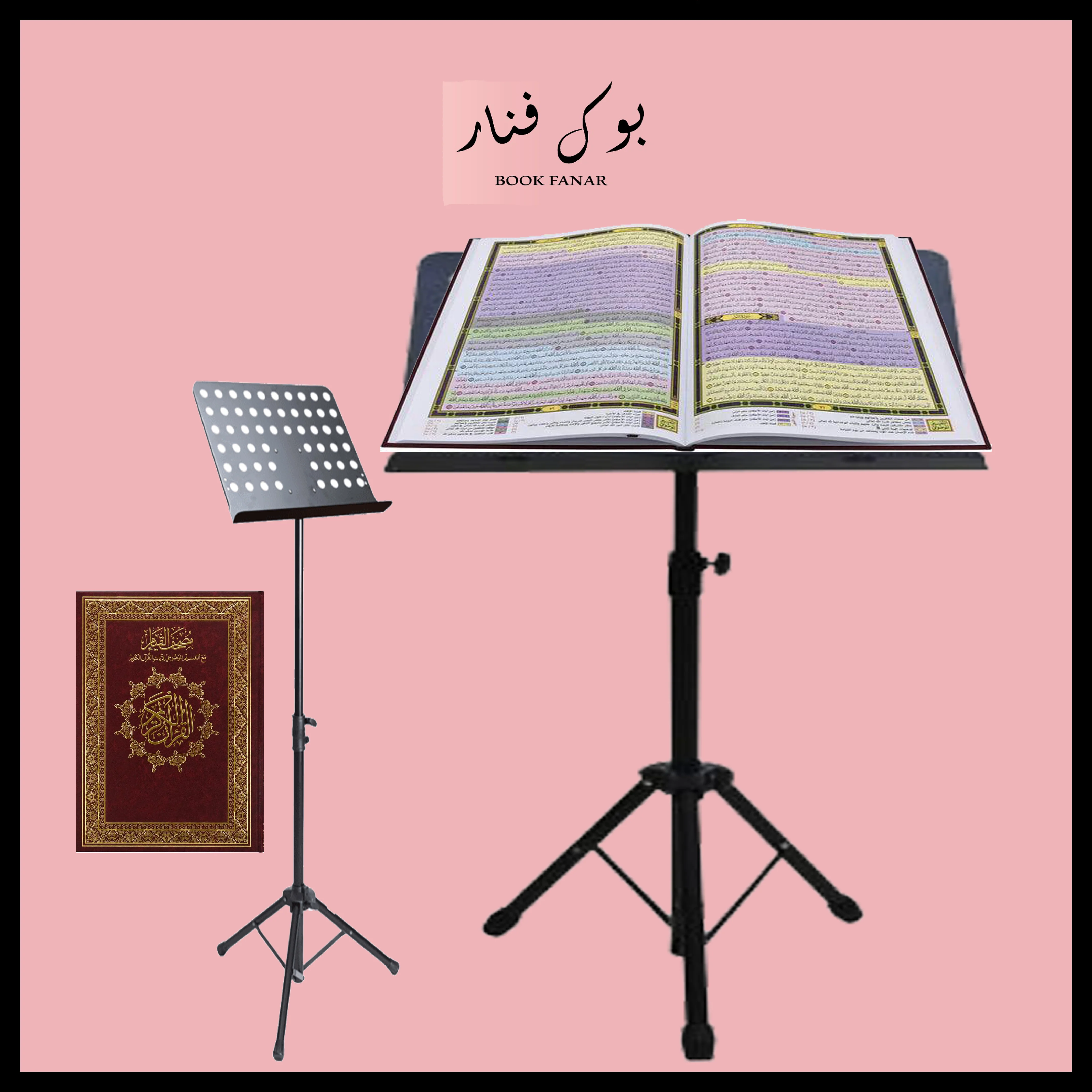 صورة مصغرة 1