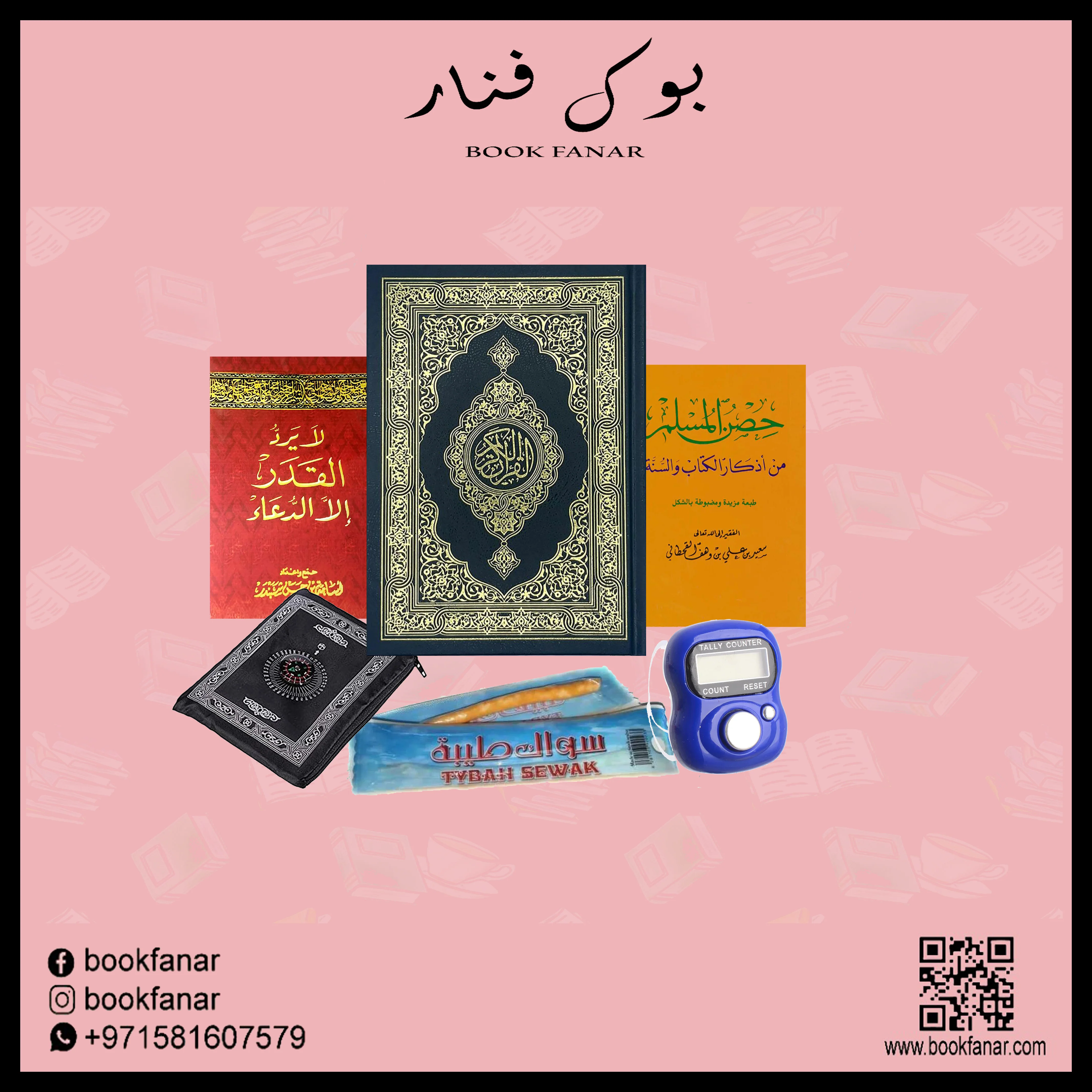 صورة المنتج 1