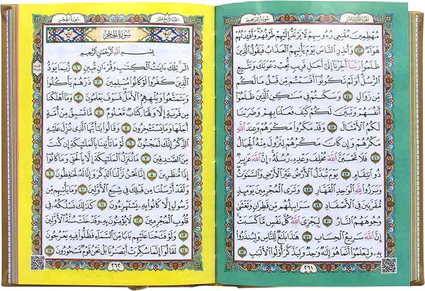 صورة المنتج 2