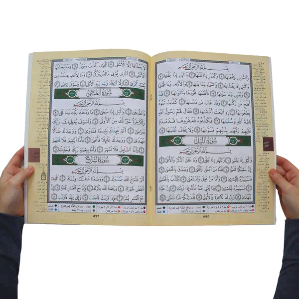 صورة المنتج 7