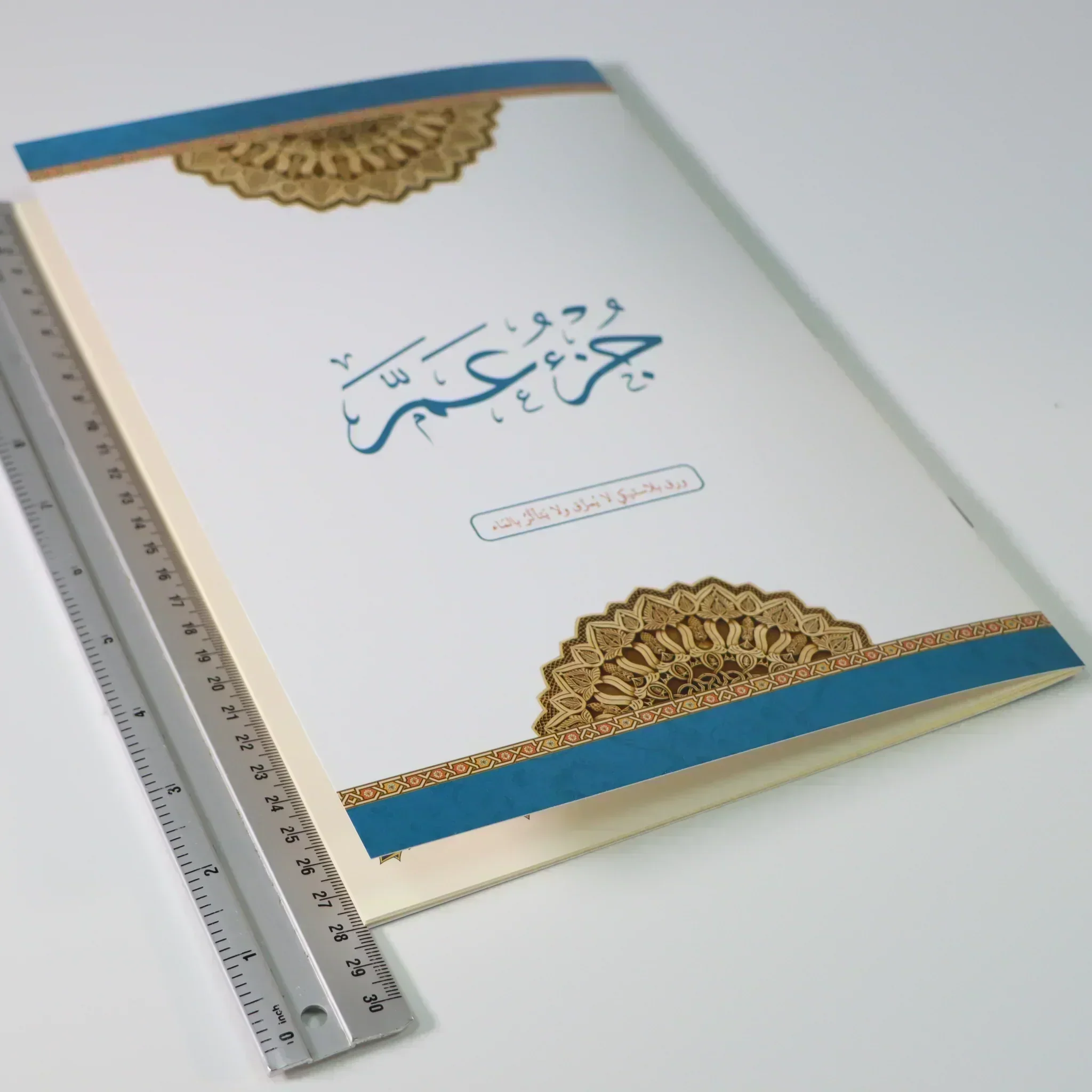 صورة المنتج 5