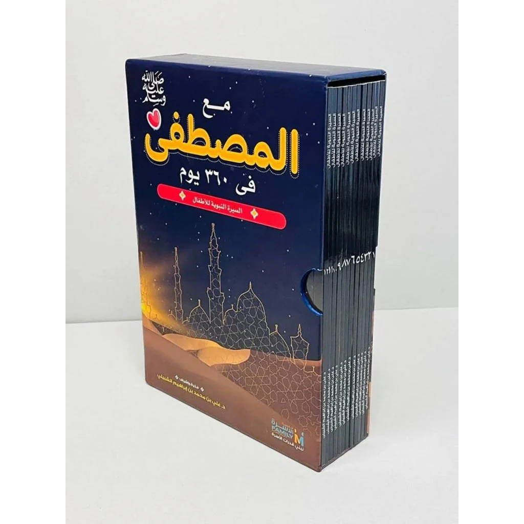 صورة المنتج 1