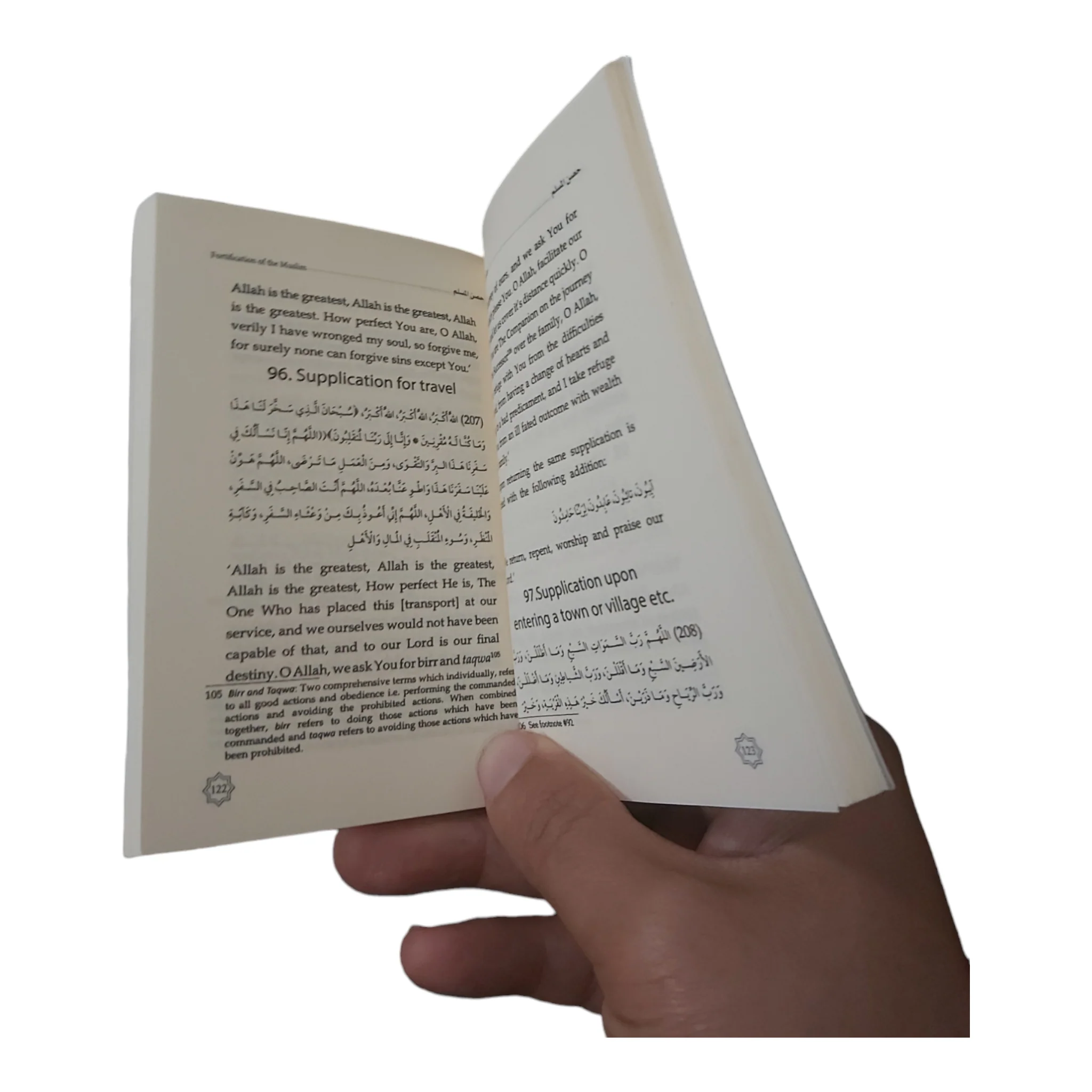 صورة المنتج 3