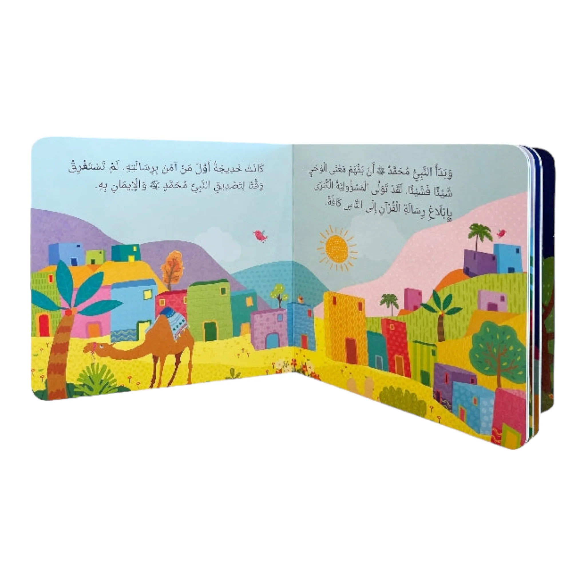 صورة المنتج 3
