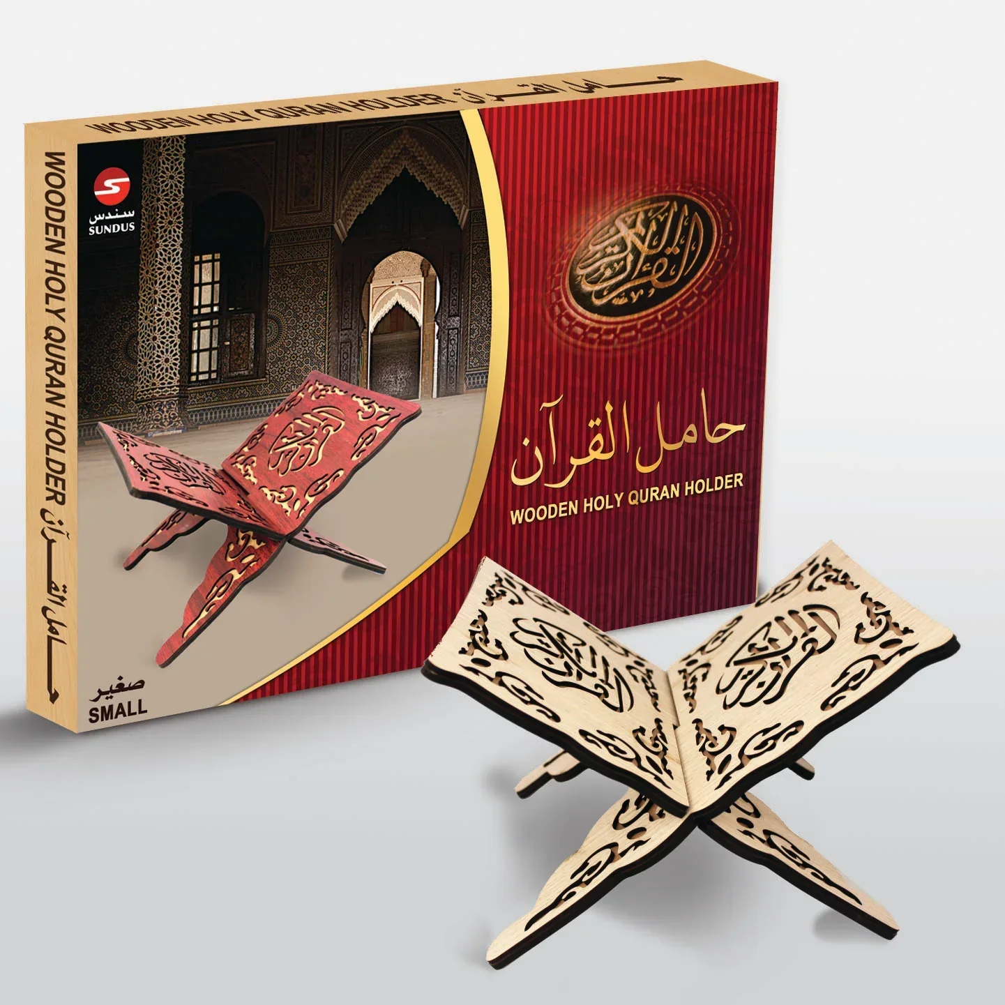صورة المنتج 2