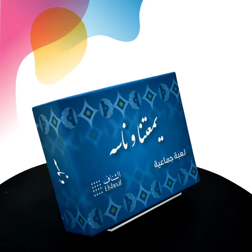 صورة المنتج 1