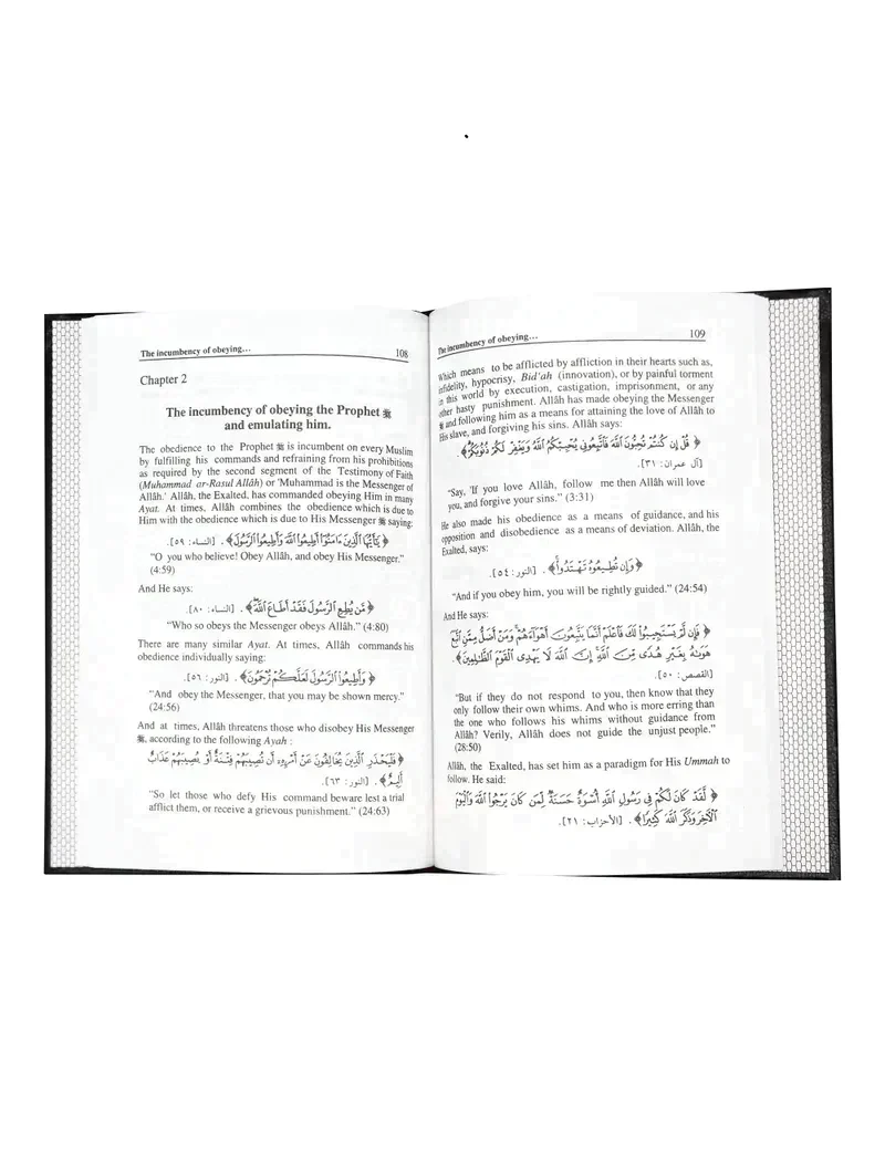 صورة المنتج 4