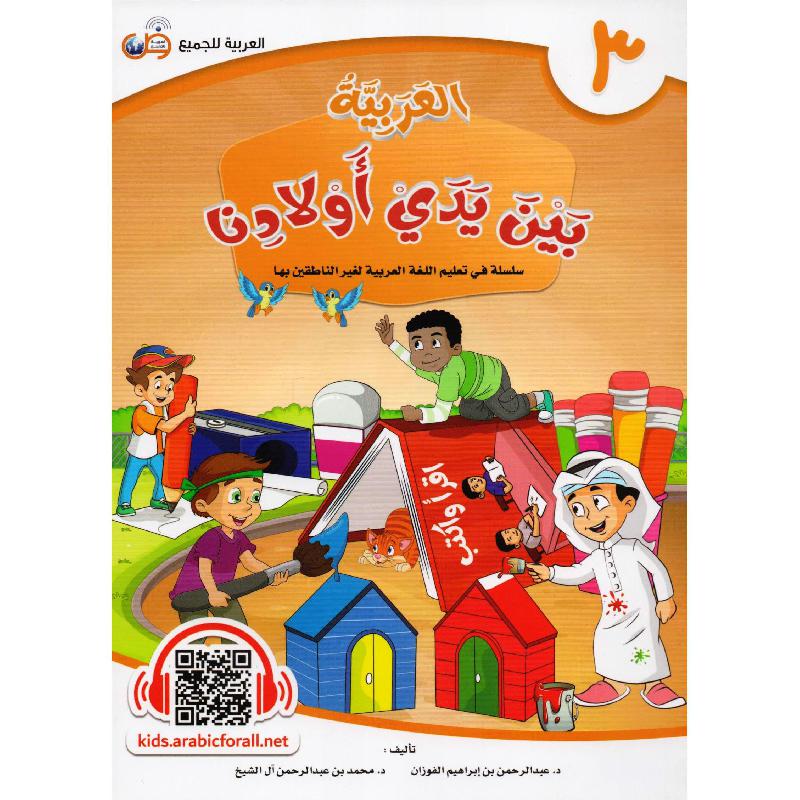 صورة المنتج 14