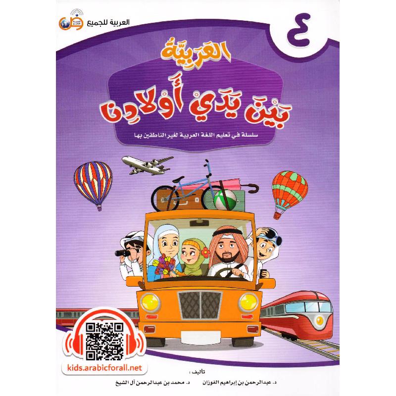 صورة المنتج 18