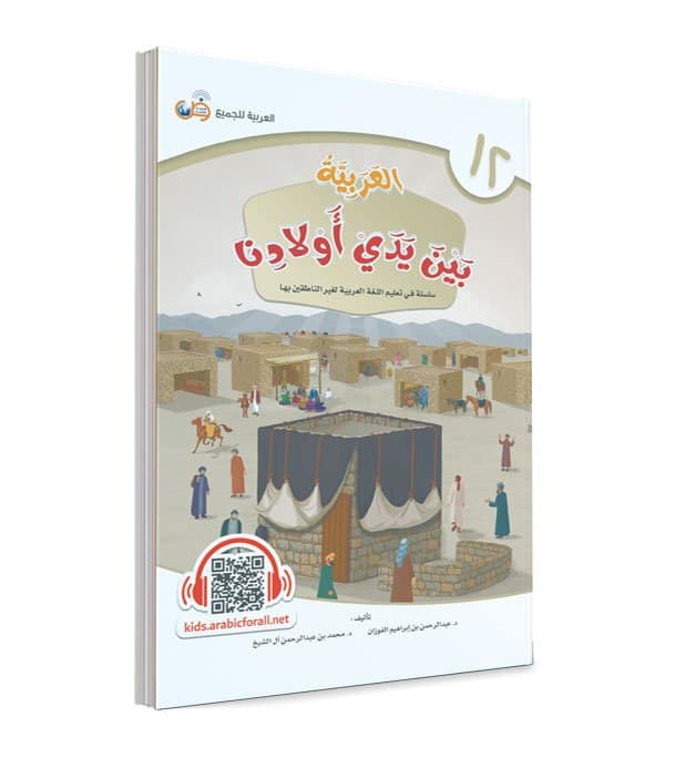 صورة المنتج 3