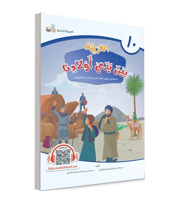 صورة المنتج 4