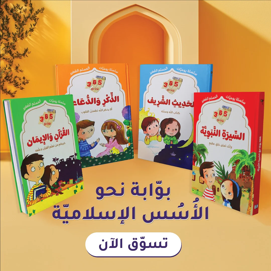 صورة المنتج 12