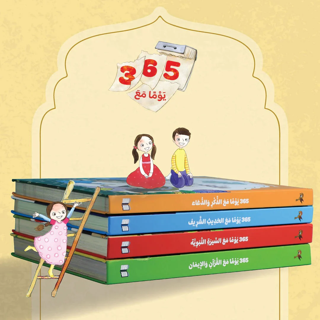 صورة المنتج 2