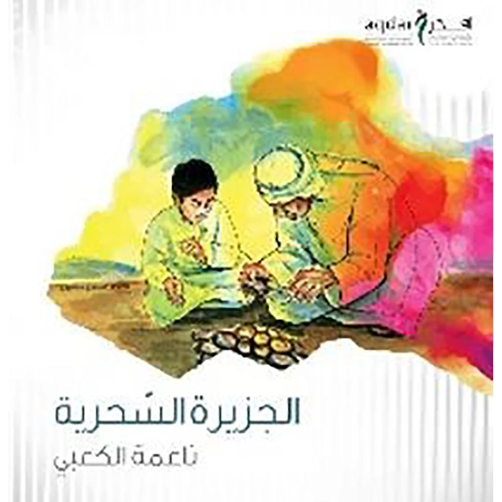 صورة المنتج 1