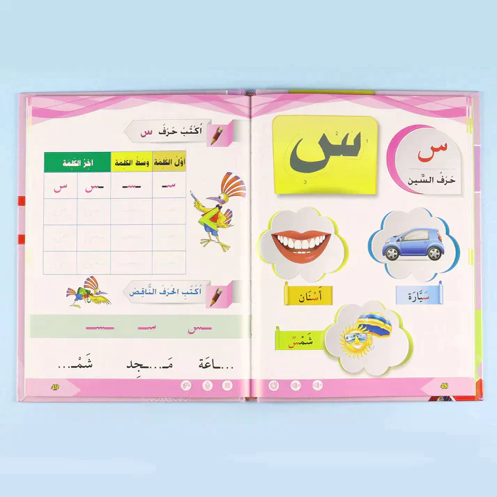 صورة المنتج 11