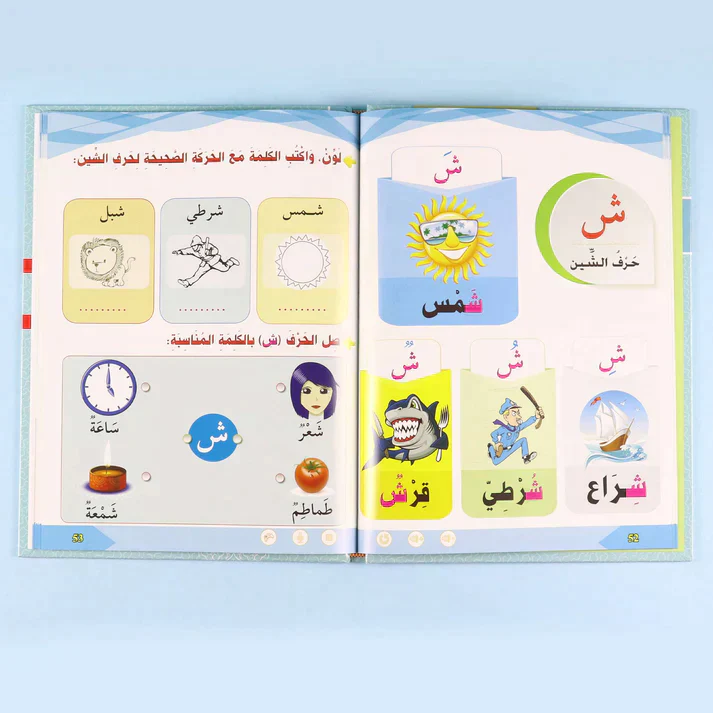 صورة المنتج 16