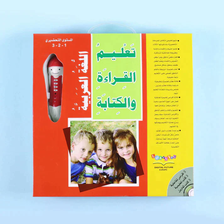 صورة المنتج 2