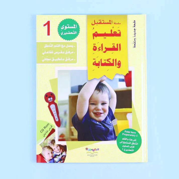 صورة المنتج 4
