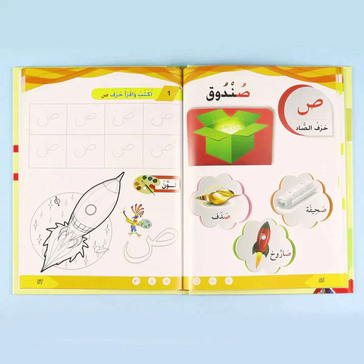 صورة المنتج 6