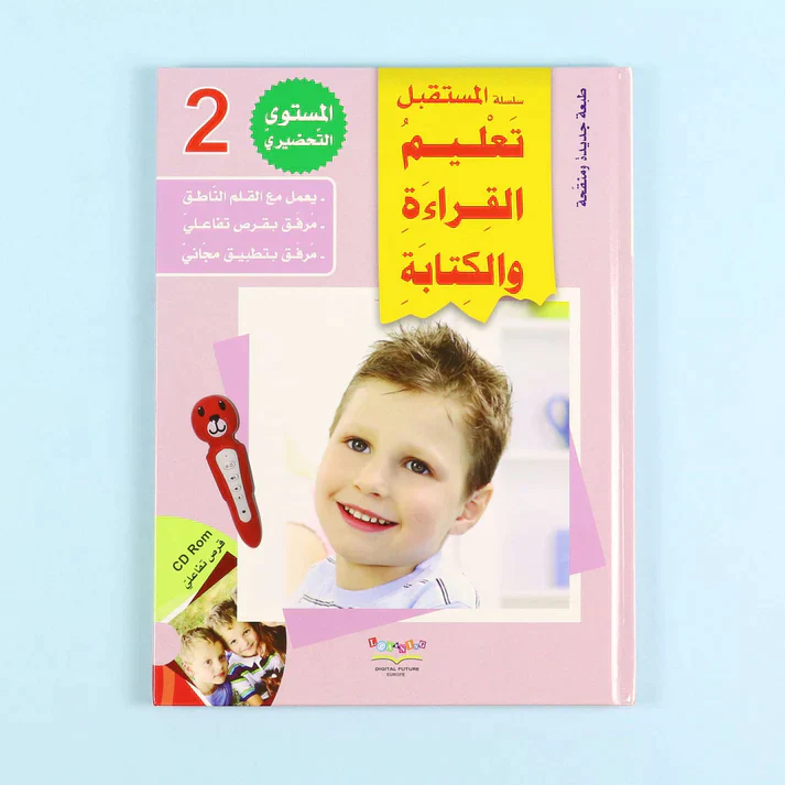 صورة المنتج 7