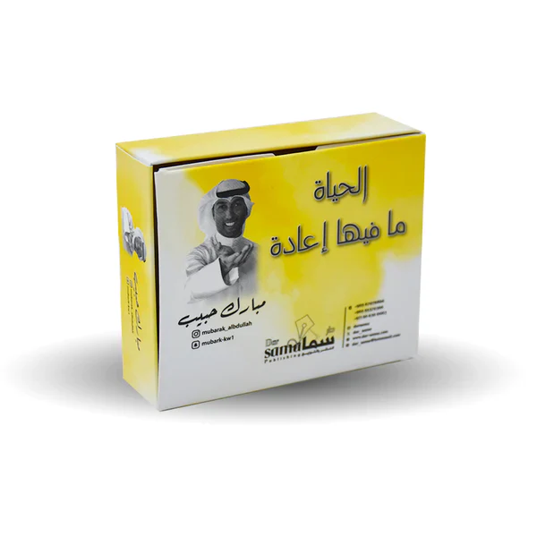 صورة المنتج 4