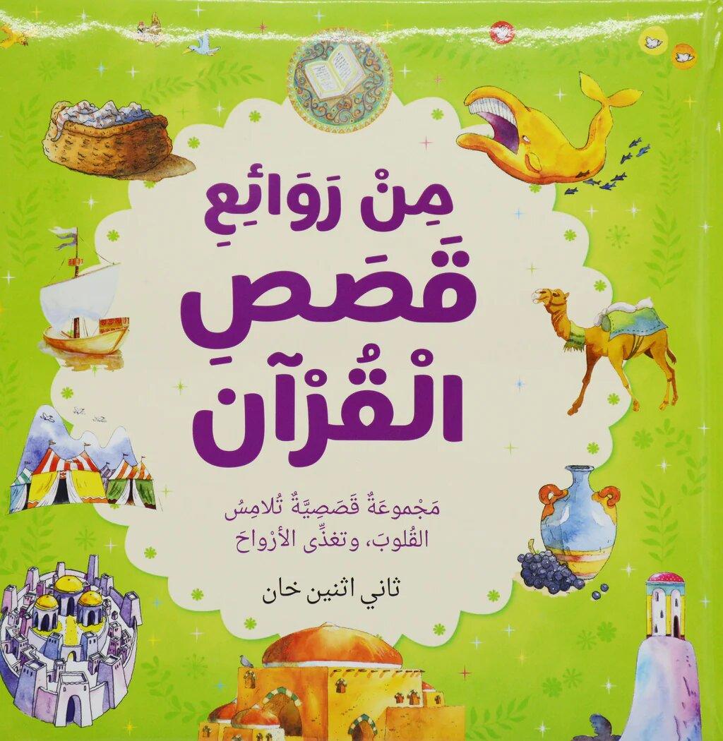 صورة المنتج 1