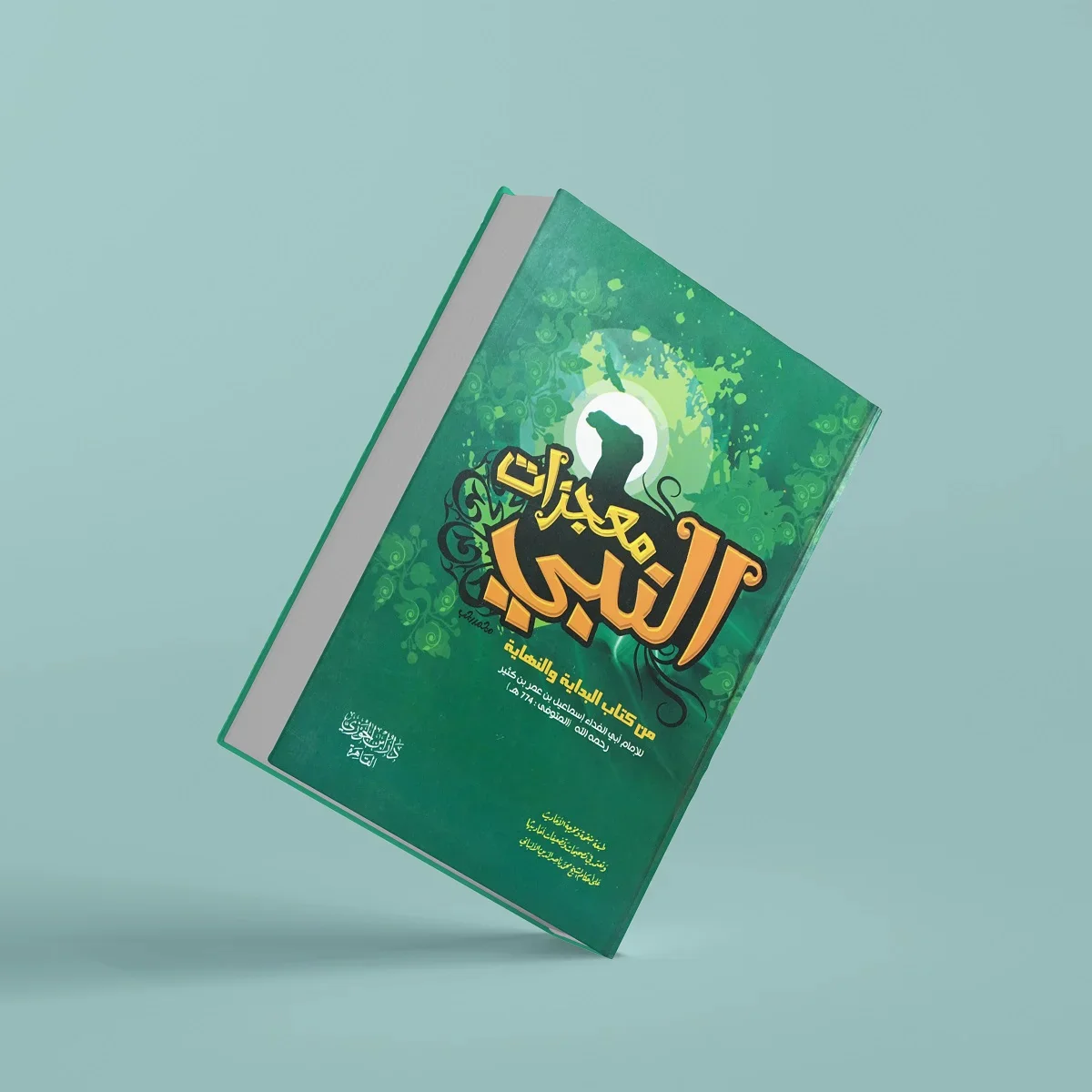 صورة المنتج 2