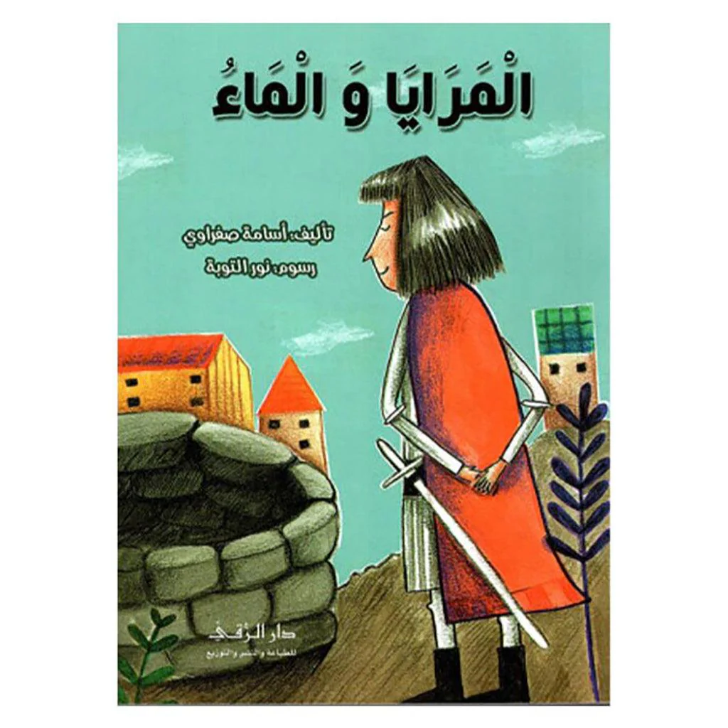 صورة المنتج 1