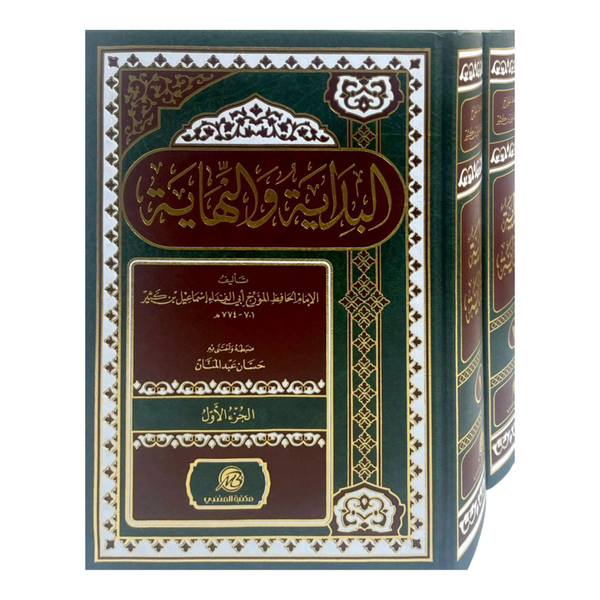 صورة المنتج 1