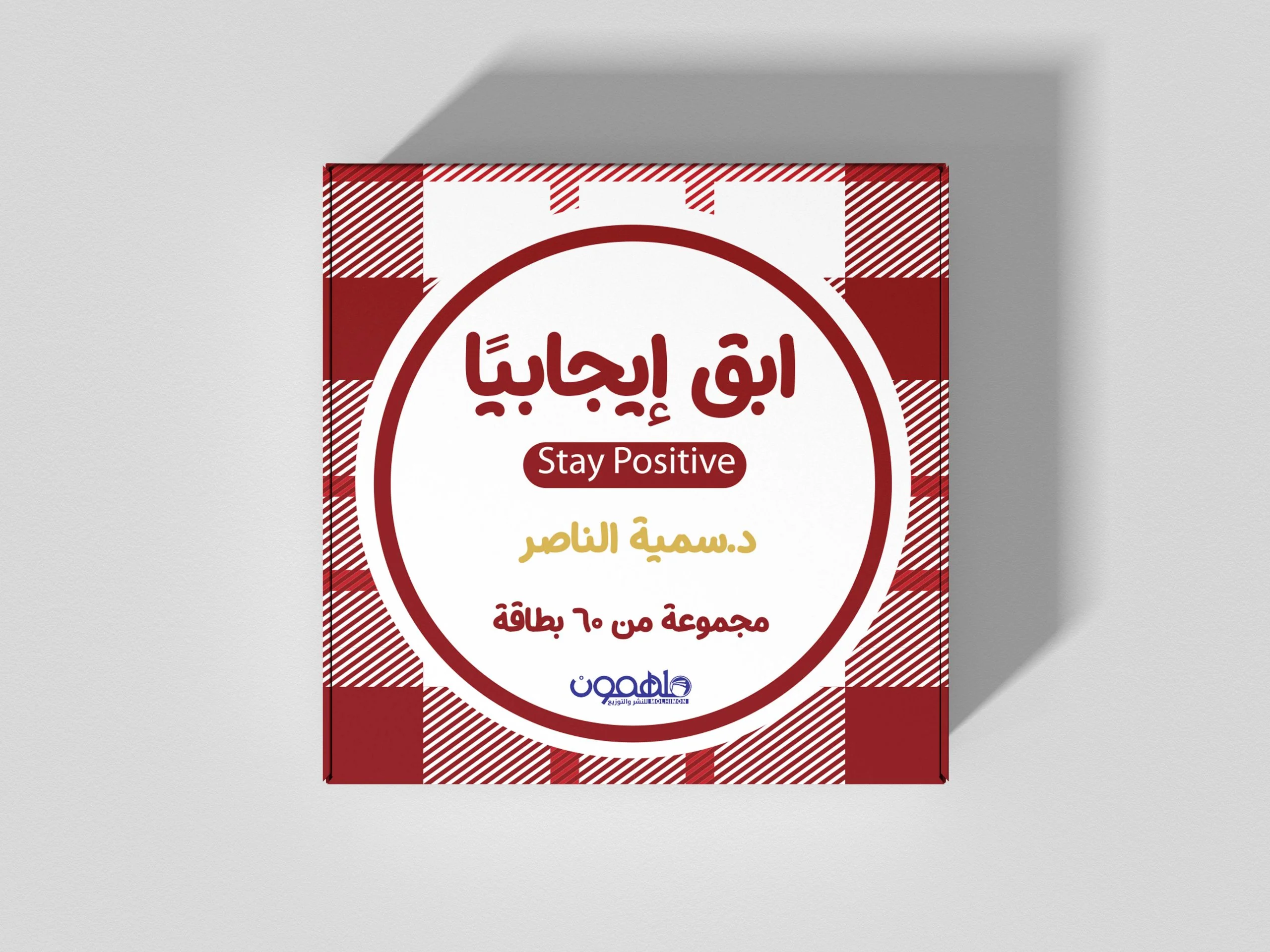 صورة المنتج 1