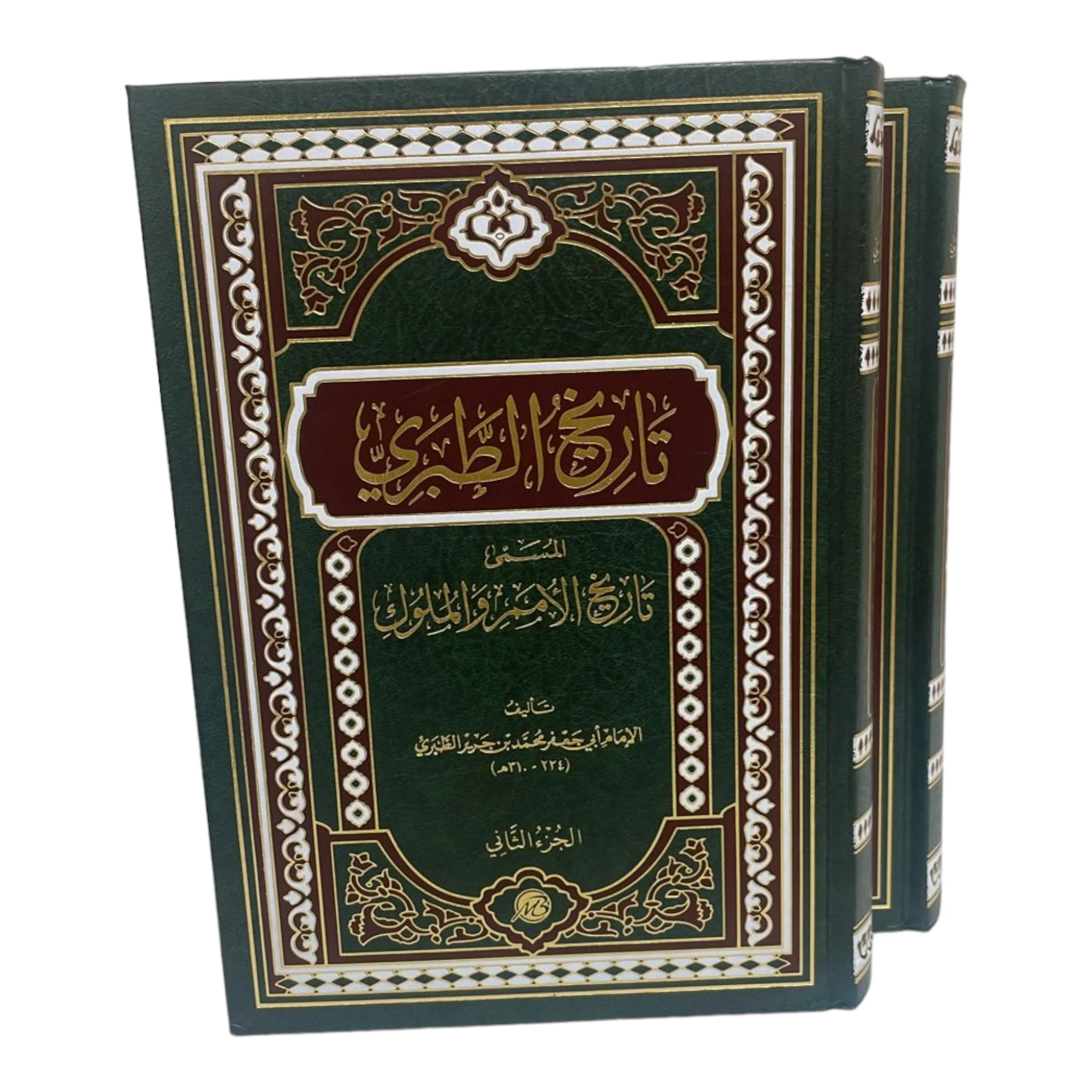 صورة المنتج 1