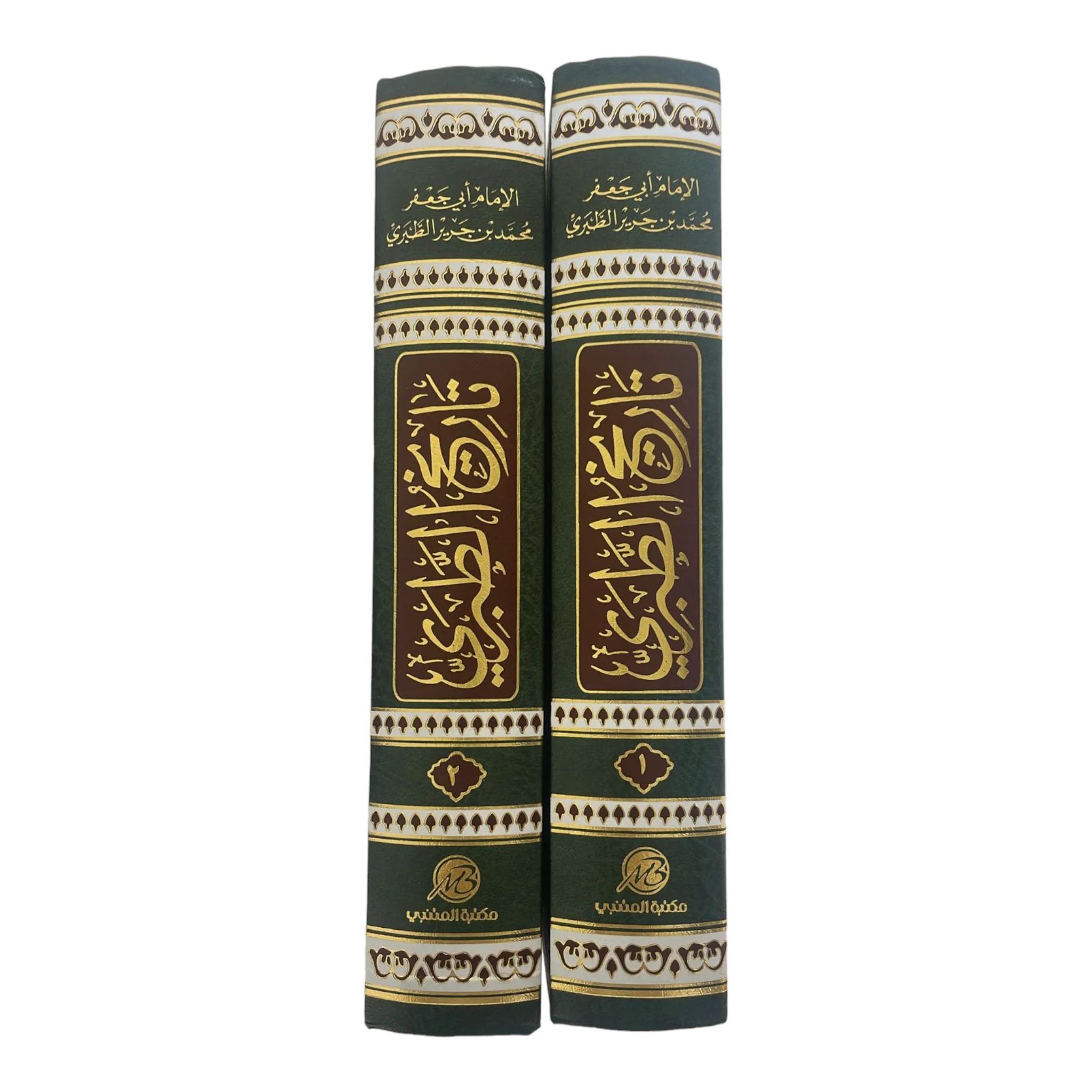 صورة المنتج 2